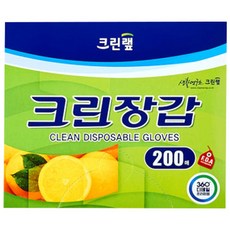 크린랩 크린장갑 200매, 200개입, 2개