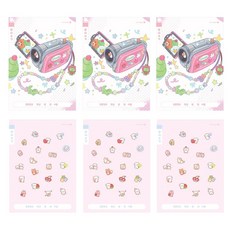 모닝글로리 초등 1-2 받아쓰기 B 2종 x 3p 세트, 1세트