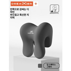 의자 머리 받침 어깨 쿠션 베개 등받이 목 사무실 낮잠