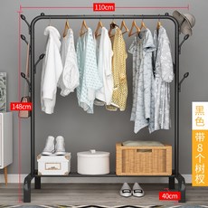 간편 접이식 빨래건조대 실내 침실 발코니 튼튼한 플라스틱 방풍 금속 건조대 프레임 옷걸이, 1개, 110cm 블랙 8 나뭇가지 고리 23 9위안