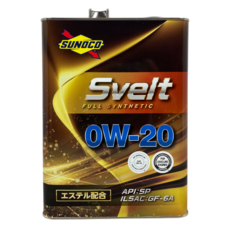 SUNOCO 太陽石油 Svelt 酯類全合成機油 引擎保護、啟動迅速、減少磨損, 0W-20, 1, NET:4L