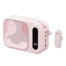 無線便攜式跨境熱銷領夾麥小蜜蜂擴音器高音質擴音器 揚聲器, 1個, 擴音器, 粉色