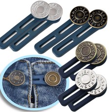 주니니몰 바지 허리늘리기 요술단추 1단 2종 + 2단 2종 세트, 실버 + 골드, 2세트