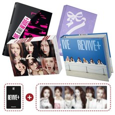 (4종세트+리바이브 찐포1장+멤버 6종포카) 아이브 앨범 IVE 정규2집 REVIVE+ 미공포 특전