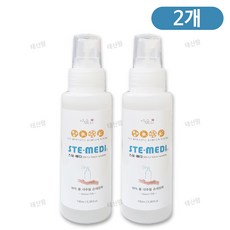 스테메디 스프레이(에탄올70%+차아염소산수20%) 천연향균 손세정제, 2개, 100ml