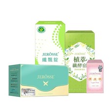 JERÔSSE 婕樂纖 纖纖飲 纖飄錠 纖酵宿 爆纖錠 綜合組, 1個, 1組