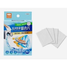 UD LIFE 洗衣防染吸色片 24入, 詳見包裝, 詳見包裝, 洗衣防染吸色片24入