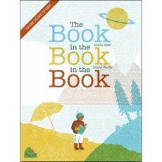 The Book in the Book in the Book:, Holiday House