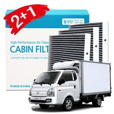 포터2 에어컨필터/자동차 차량용 활성탄 항균, 3개, 포터2-F106