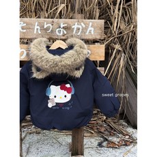 KT貓女童秋冬季大毛領兒童派克棉服-保暖可愛外套 (台灣出貨)