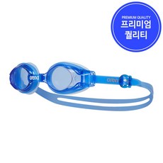 아레나 레인보우 아동수경 A5AC1AG38, 블루, 1개
