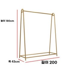웨딩드레스 진열대 스탠드 의류 백화점 하이 표준, 골드 200x180
