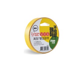 鹿頭牌 DSS7B 24mmx7Y 萬黏雙面膠帶 強力不殘膠, 詳見包裝, 不適用, 1個