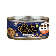 愛貓園【健犬】挑嘴犬副食罐，多種口味可選，美味雞肉雞肝配方，小型犬適用, 80g, 1個, 雞肉.乳酪
