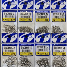 【漁魂釣具行】幸福TANAKA 日式轉環 價格便宜 8字環 八字環 釣魚配件, 1個, 5號 18入