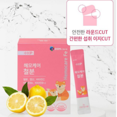 철분 요구량이 증가하는 임산부 및 수유부 임신 준비 여성 및 성장기 청소년을 위한 리포퍼 비헴철 철분, 1개, 60회분