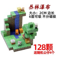 만들기 놀이 포털 지옥190 블록 블럭 WOR, 붉은색