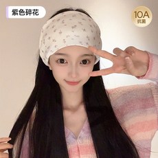 碎花月子帽春夏款產婦帽大頭圍防頭風產後坐月子用品髮帶頭巾