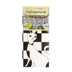 셀러덕 주방시트 고양이 소 인테리어시트지