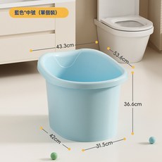 寶寶泡澡桶 嬰兒浴盆 兒童洗澡桶 加厚可坐家用浴缸, 藍色中號