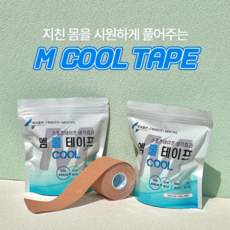 MTape 쿨 밴드 아이스 근육테이핑, 1개