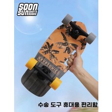 강아지 보드 스케이트보드 애견 강아지집 숏, 1개