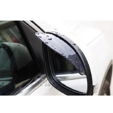 【逸品汽車百貨】車用後視鏡雨眉 遮雨罩 照後鏡防雨 可彎曲 附3M膠可黏有透明款 通用型 一對入, 1個, 黑色一對