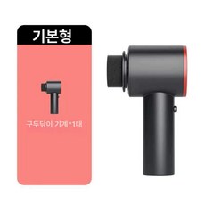 구두닦는기계 자동구두닦이 찜질방