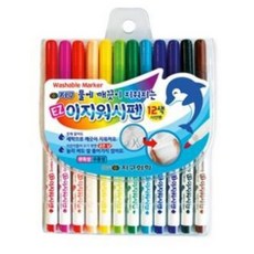 지구화학 이지워시펜 12색