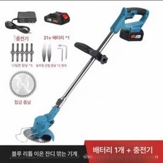 기계 잔디깎는기계 수동 잔디깎기 소형 원예용 바퀴형, 블루 D형 48VF5, 1개, 기본 색상