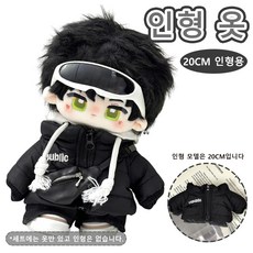 인형 패딩 재킷 데일리 레이어드 코디 선물용 인형 옷, 1개, Black