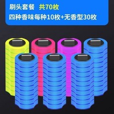升級一次性馬桶刷套裝衛生間清潔無死角家用神器可拋替換頭洗廁所, 如图
