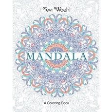 Mandala Paperback, Tevi Woehl Studio