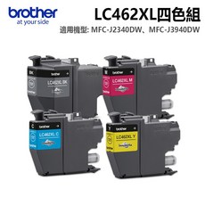 Brother LC462XL 原廠墨水匣 四色組 (適用於MFC-J2340DW、MFC-J3940DW), 1個