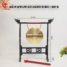 국악 징 수업 취미 학교 학원 놀이방 유치원 어린이집, D타입, 1개