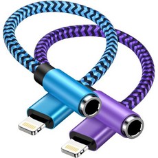 2팩 아이폰 헤드폰 어댑터 애플 MFi 인증 번개에서 3.5mm 이어폰 오디오 Aux 잭 동글 아이폰용 14 13 12 11 프로 맥스 플러스 미니 XR XS 8 아이패드 아이, 2*Blue/ Purple, 2*Blue, Purple