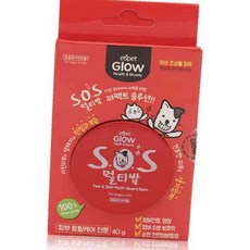 발바닥보호 밤 강아지크림