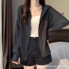 女士冰絲輕薄款防曬外套