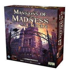 瘋狂詭宅 第二版 Mansion of Madness 繁體中文正版桌遊, 1個, 瘋狂詭宅 第二版,無需牌套