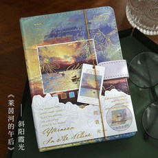 筆記本 文藝筆記本 精裝筆記本 彩頁筆記本 油畫筆記本 磁扣手帳本 手帳本子 送禮筆記本, 1個, 斜陽霞光