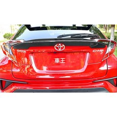 【車王汽車精品百貨】豐田 Toyota CHR C-HR 碳纖維紋 中尾翼 壓尾翼 改裝尾翼 定風翼 導流板