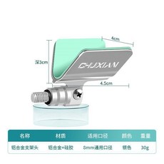 CHUXIAN 自動迴彈釣魚支架頭, 金屬自動迴彈頭 銀色, 銀色