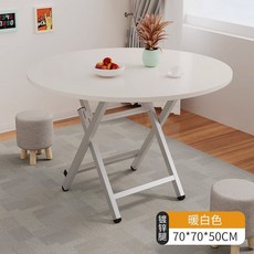 DS KS 접이식 라운드 스퀘어 휴대용 다이닝 스톨 테이블 식사 간단한 하우스 야외, nd White 70x50