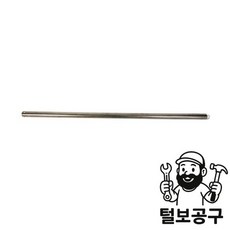 스마토 펌프 로터리펌프 DP-32파이프만