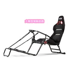 Next Level Racing GTLite PRO 可收納賽車架, 1個