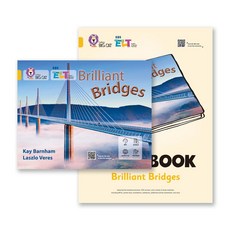 EBS ELT Big Cat Band 9: Brilliant Bridges, EBS ELT Big Cat Band 9: Bril.., EBS교육방송 편집부(저), EBS한국교육방송공사