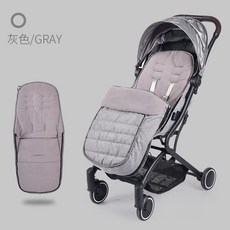 유모차 시트 편한 쿠션 발텊개 유모차시트 통기성 캐리지 방한, 그레이, 1개