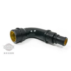 OSDER 汽車汽缸廢氣管 適用於 GOLF A3 A4 A6 BEETLE PASSAT TT, 1個, 副廠全新品