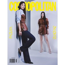 COSMOPOLITAN KOREA 2022.8 韓國雜誌 封面 LE SSERAFIM, B封