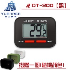 AKIRAKOKI DT-200 電子數顯溫度計 含保護套 大螢幕顯示, 1個, 正晃行 DT-200電子數線溫度計【黑】
